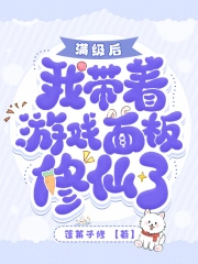 С˵:봽ˣ޸ɳɴ㼱ɶ