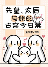 ����С˵:����