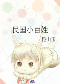 ����С˵:���С����