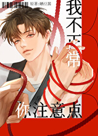 ����С˵:�Ҳ���������ע���[����]