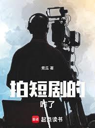 ����С˵:�Ķ̾��զ��