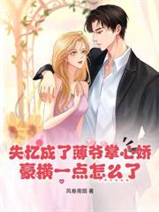 ����С˵:�׸統��·�߲ݣ����ż��ֳ�������