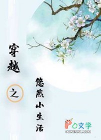 ����С˵:��Խ֮��ȻС����