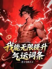 ����С˵:�����������������˴���