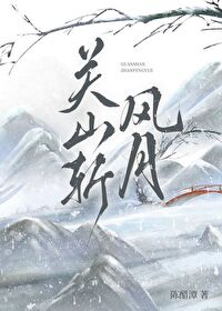 ����С˵:��ɽն����