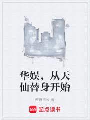 ����С˵:���飬������������ʼ