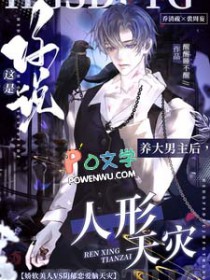 ����С˵:������������˵������������