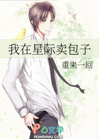 ����С˵:�����Ǽ�������