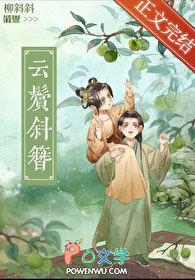 ����С˵:ƫִ�������ջ��᳡����