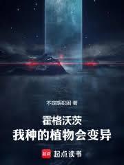 ����С˵:�����ִģ����ֵ�ֲ������