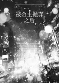 �ٺ�С˵:����������֮��gl��np��