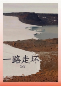 ����С˵:һ·�߻���1v2��