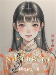 ����С˵:����ϵͳ�������������������