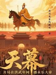 ����С˵:��Ļ�������ں�����䲥���ִ��