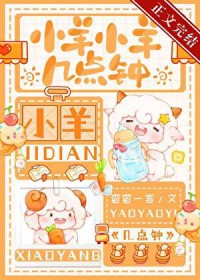 ����С˵:С��С�򼸵���