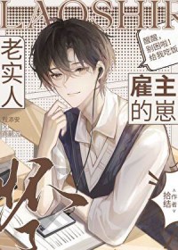 ����С˵:��ʵ�˻��˹�������