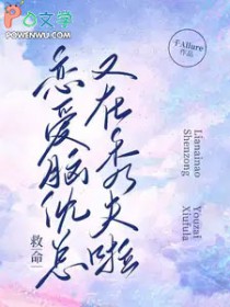 ����С˵:�������������������������