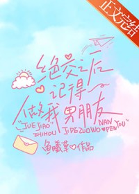 ����С˵:����֮��ǵ�����������