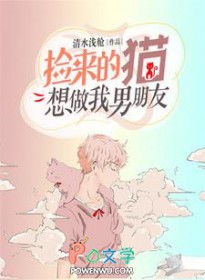 ����С˵:������è������������