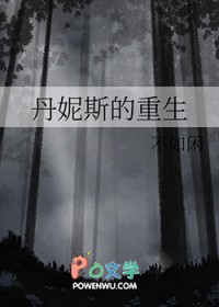 ����С˵:����˹������