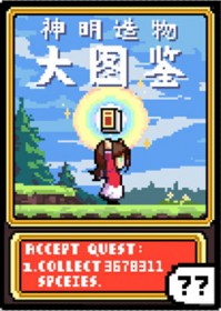 ����С˵:���������ͼ��[����]