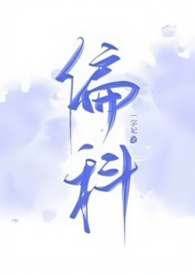 ����С˵:ƫ�ƣ�H��