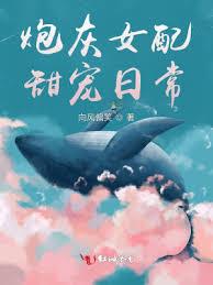 ����С˵:�ڻ�Ů������ճ�