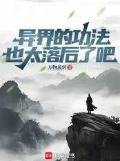 ����С˵:���Ĺ���Ҳ̫����˰ɣ�