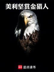 ����С˵:�������ͽ�����