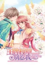 ����С˵:����У�݄e����