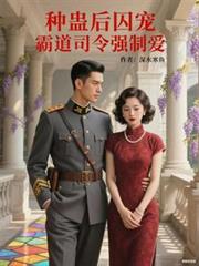 ����С˵:�ֹƺ����裺�Ե�˾��ǿ�ư�