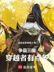 ����С˵:������������Խ���е��