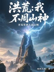 ����С˵:��ģ��ң�����ɽ�񣬿���ǩ����