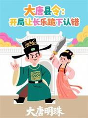 ����С˵:������������ó��ֹ����ϴ�