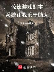 ����С˵:�����Ϸ������ϵͳ������������