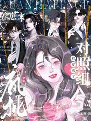 ����С˵:ȫ�ҷ������Ҵ����������Ķ�����