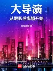 ����С˵:���ݴӸ�Ӱ����鿪ʼ