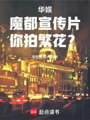 ����С˵:�����һ����