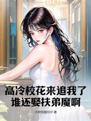 ����С˵:�������70������������ҳ���Ů