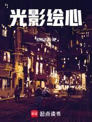 ����С˵:��Ӱ����