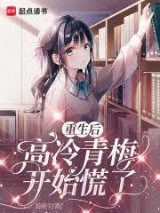 ����С˵:�����������÷��ʼ����