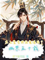 ����С˵:̫�ϻ�������ı�����Ľ���ʮ��