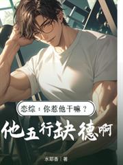 ����С˵:���ۣ����������������ȱ�°�