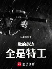 ����С˵:��ս��ÿ��һ���ع��鱨