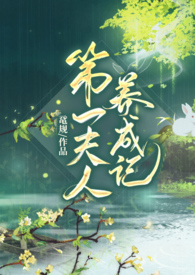 ����С˵:��һ�������ɼ�GL