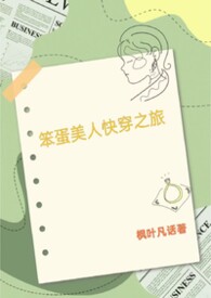 ����С˵:�������˵Ŀ촩֮��