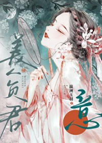 ����С˵:���˸�����