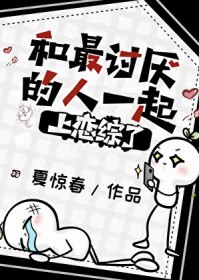 ����С˵:�����������һ����������