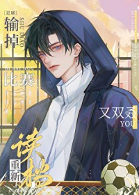 ����С˵:[����] �������ε�����������ô��