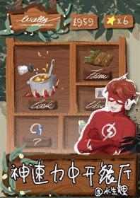 ͬ��С˵:�������п�����[��Ӣ��]